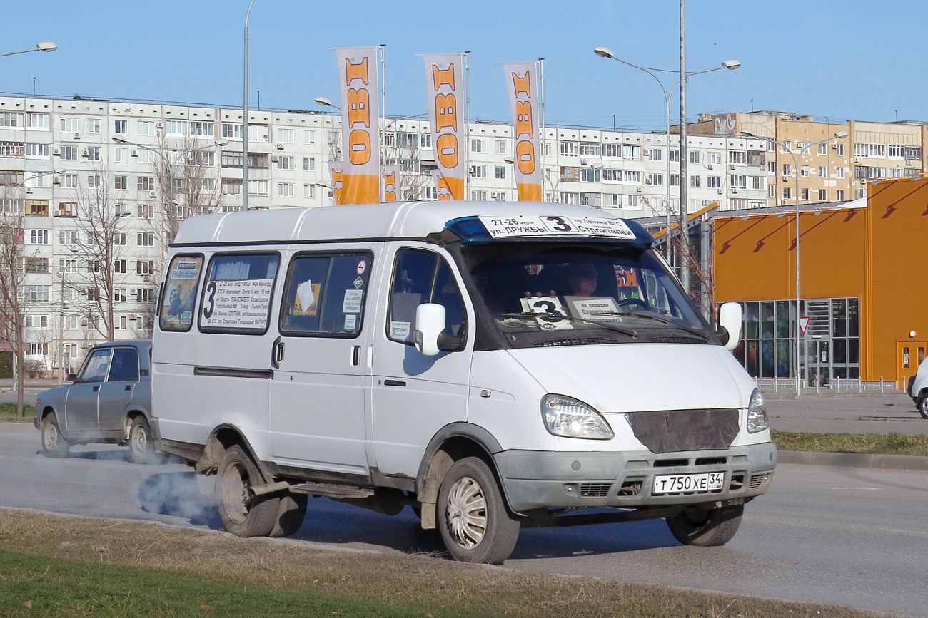 Волгоградская область, ГАЗ-322130 (XTH, X96) № Т 750 ХЕ 34 Волгоградская область, ГАЗ-322130 (XTH, X96) № Т 750 ХЕ 34