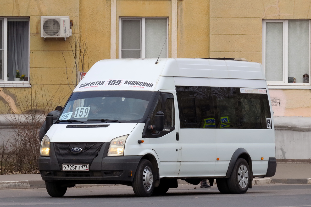 Волгоградская область, Самотлор-НН-3236 (Ford Transit) № Х 725 РН 177