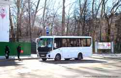 698 КБ
