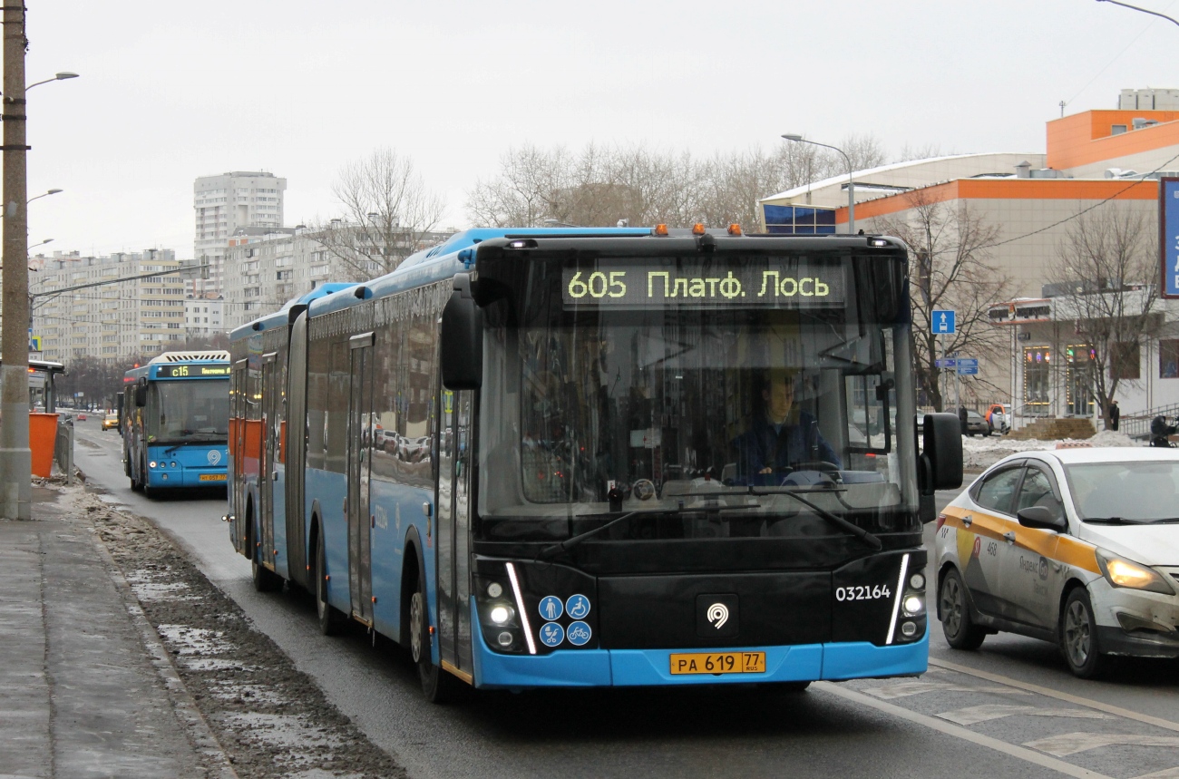 Москва, ЛиАЗ-6213.65 № 032164