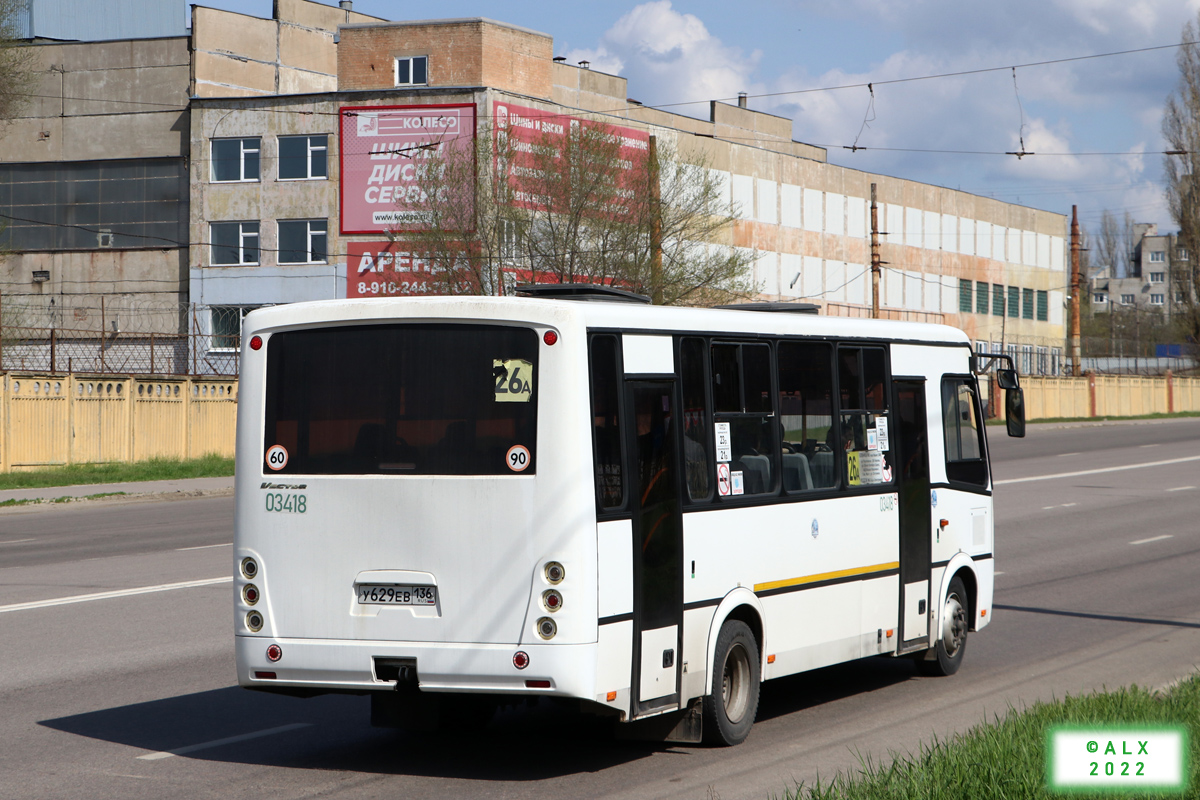 Воронежская область, ПАЗ-320412-05 "Вектор" № 03418