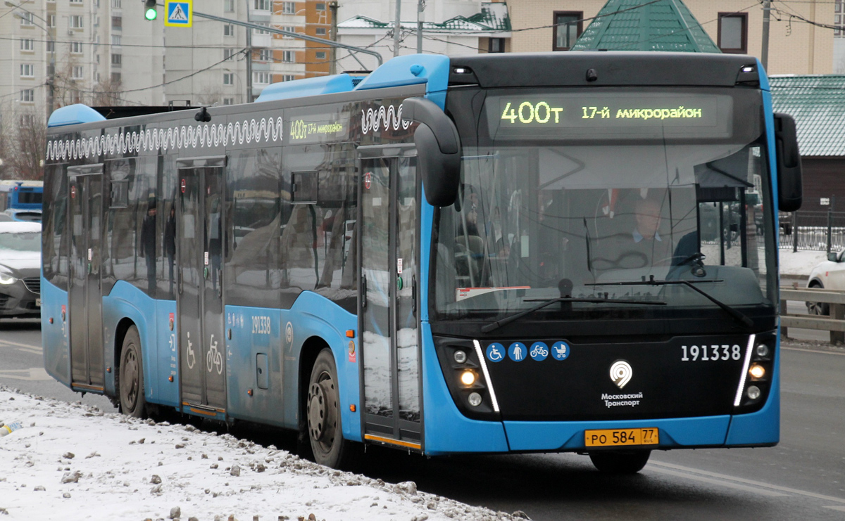 Москва, НефАЗ-5299-40-52 № 191338