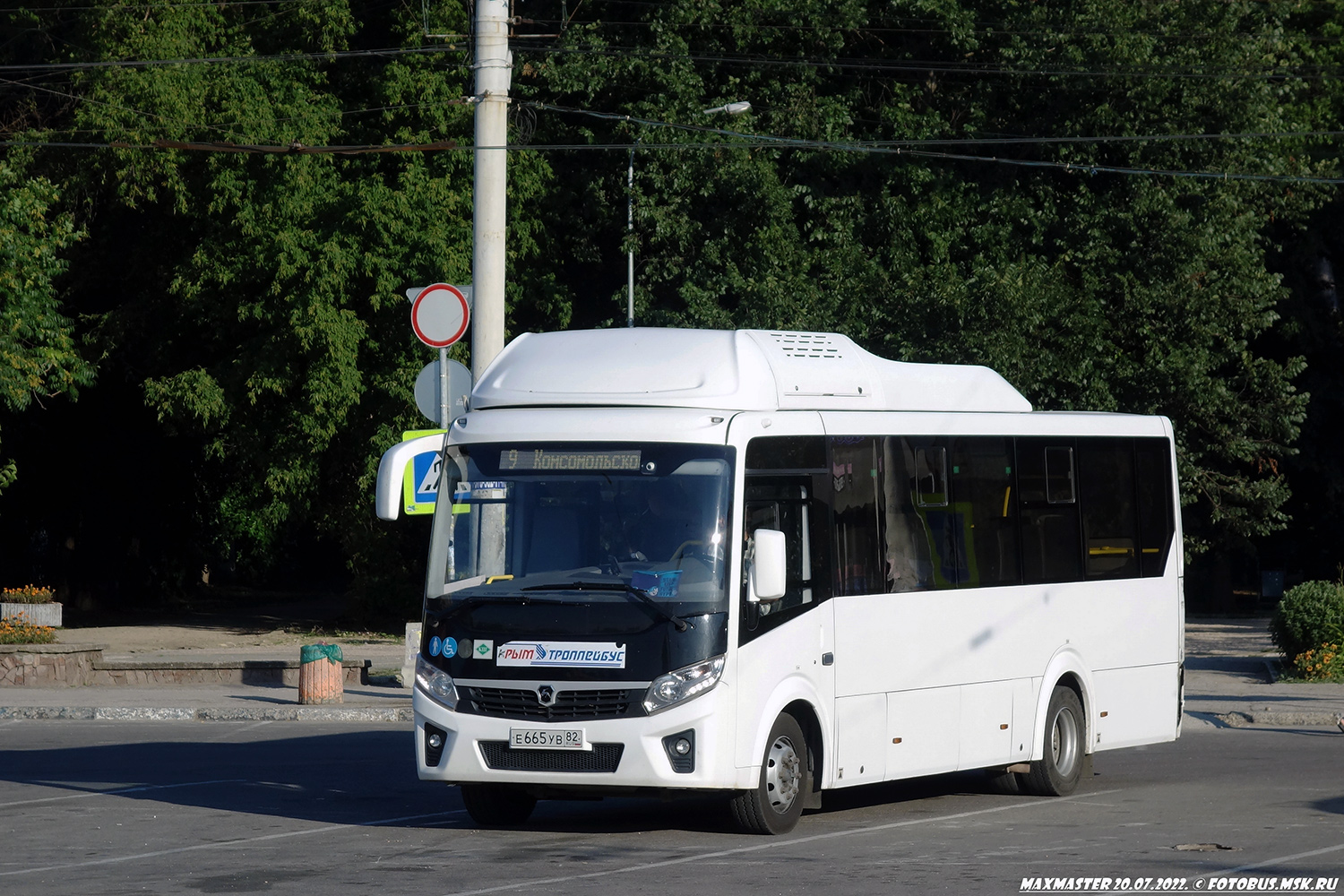 Республика Крым, ПАЗ-320415-14 "Vector Next" № Е 665 УВ 82