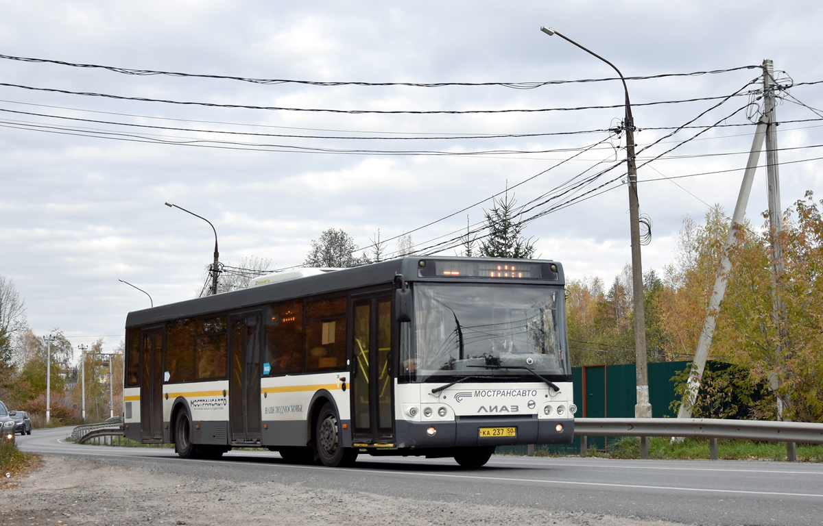 Московская область, ЛиАЗ-5292.60 № 041371