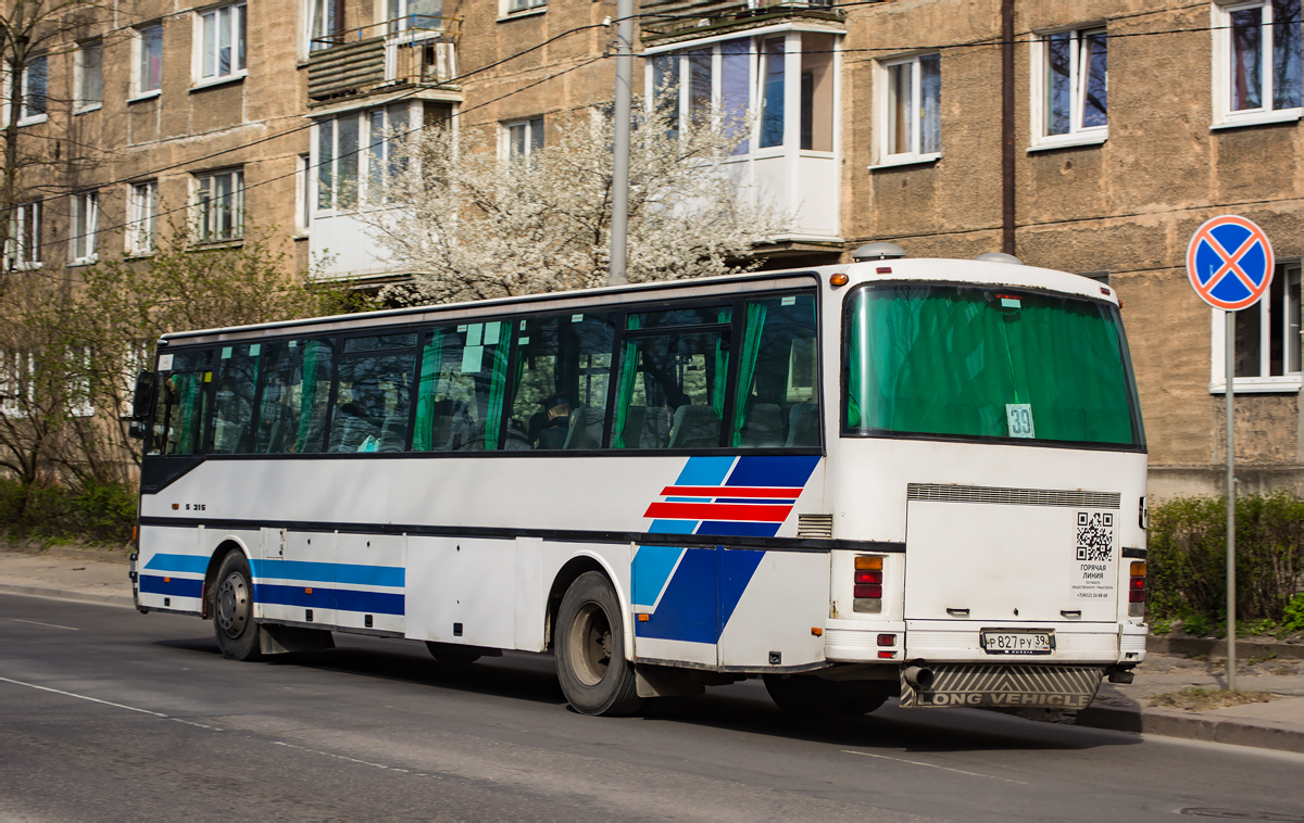 Калининградская область, Setra S215UL № Р 827 РУ 39