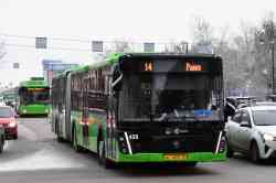 323 КБ