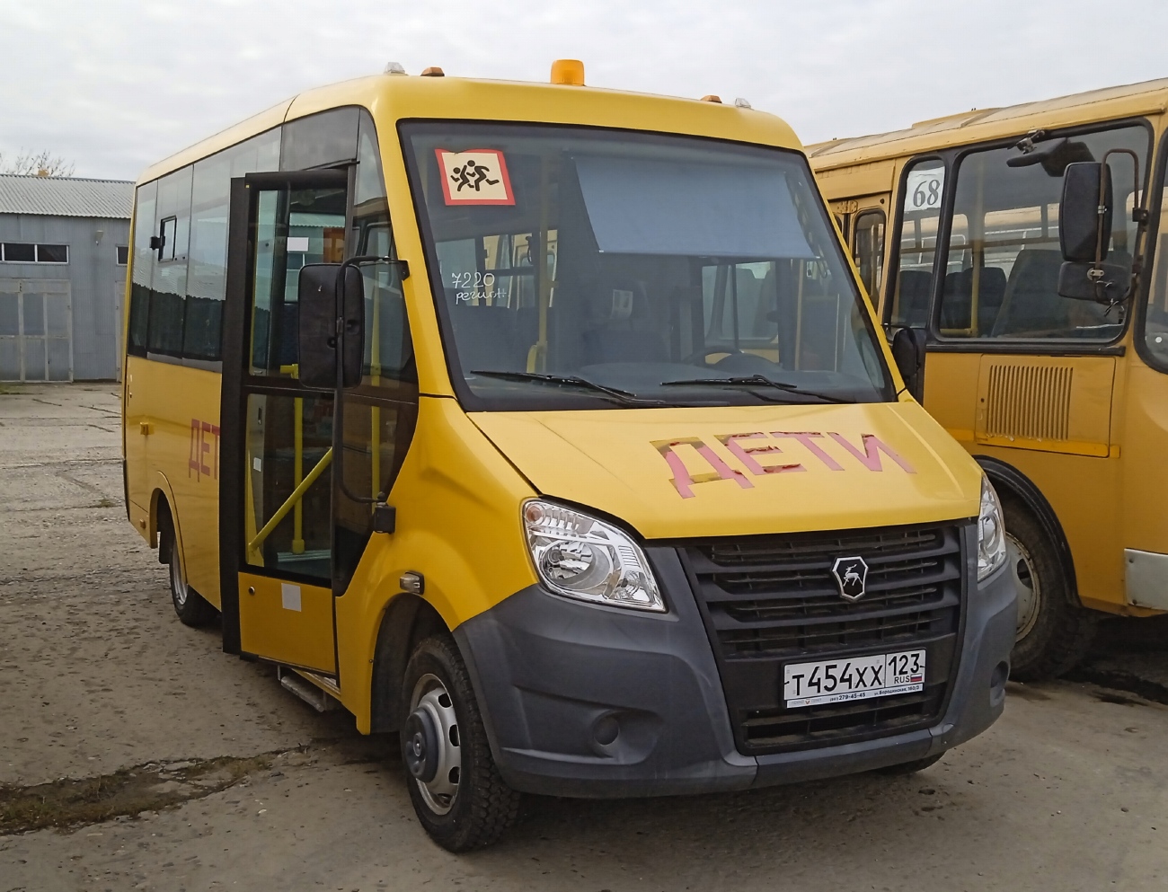 Краснодарский край, ГАЗ-A67R43 Next № Т 454 ХХ 123