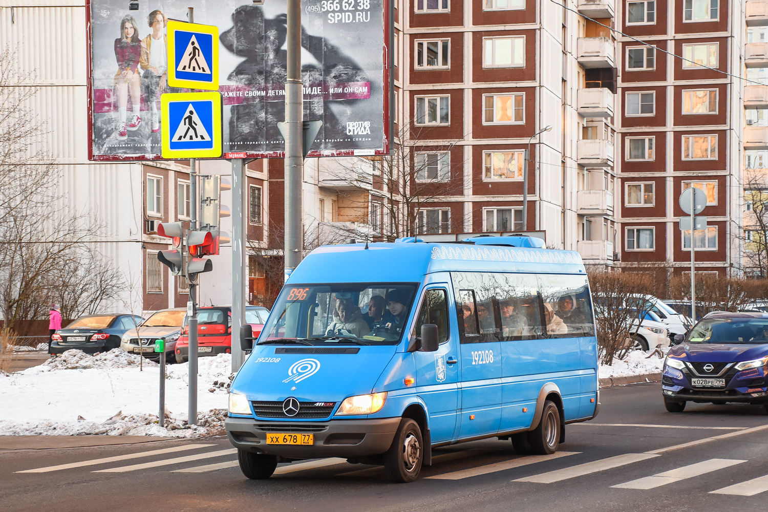 Москва, Луидор-223206 (MB Sprinter Classic) № 192108