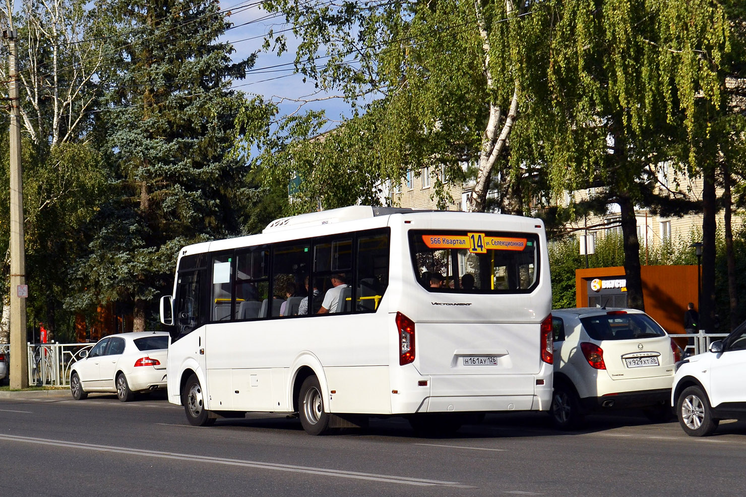 Ставропольский край, ПАЗ-320435-04 "Vector Next" № Н 161 АУ 126