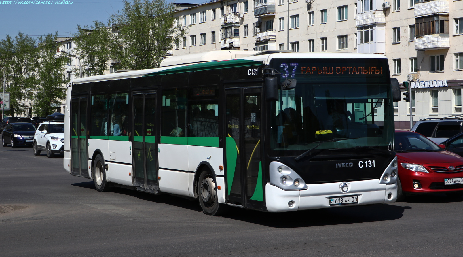 Astana, Irisbus Citelis 12M # C131