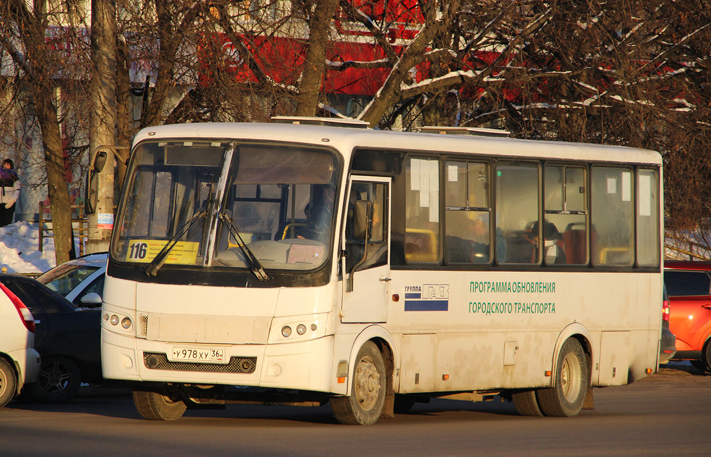 Кировская область, ПАЗ-320412-05 "Вектор" № У 978 ХУ 36
