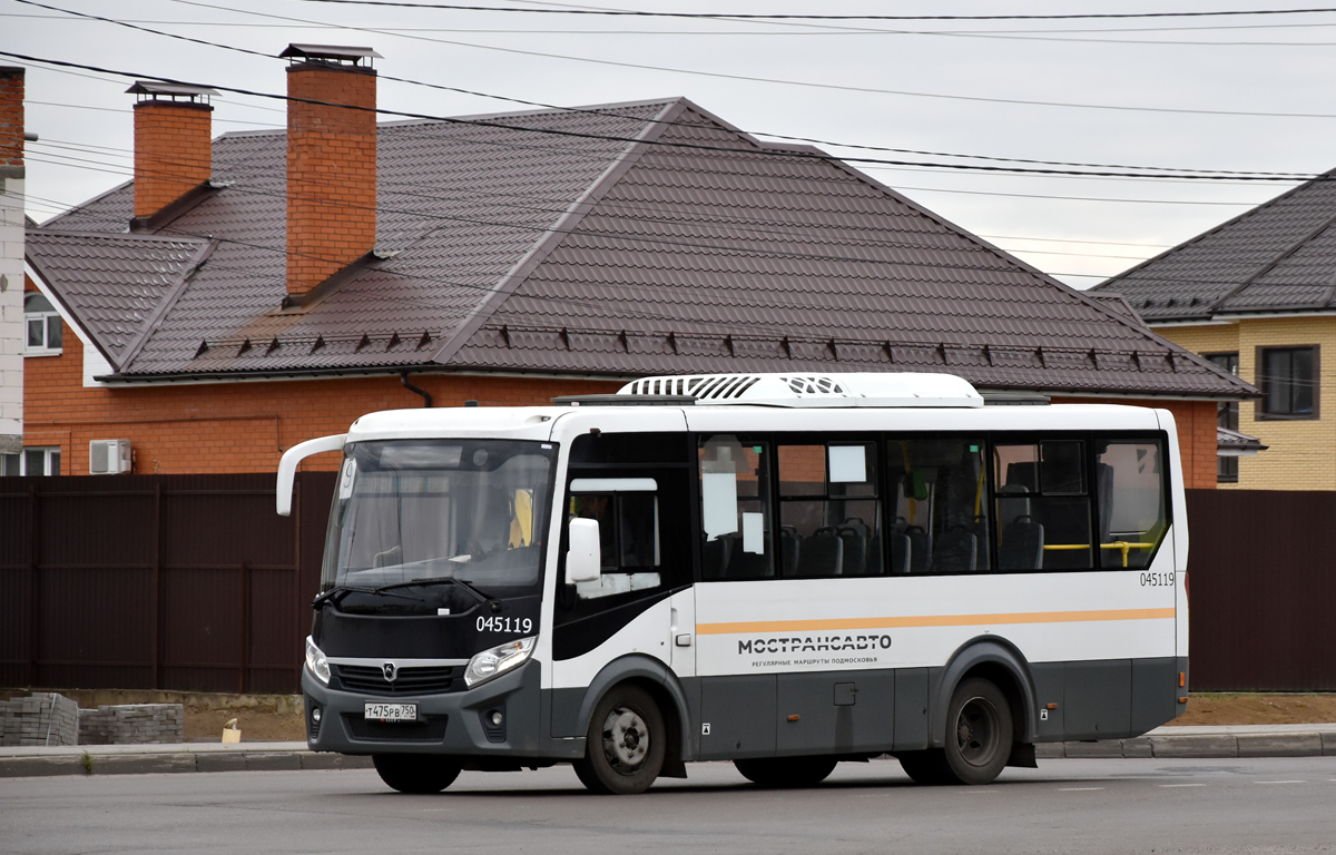 Московская область, ПАЗ-320445-04 "Vector Next" № 045119