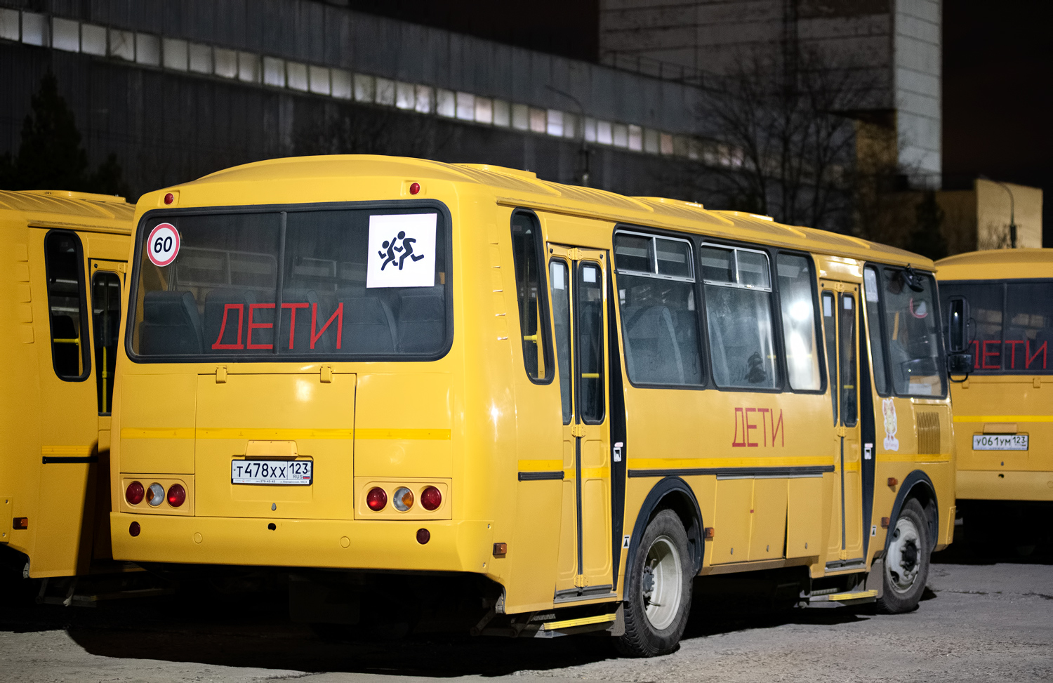 Краснодарский край, ПАЗ-423470-04 № Т 478 ХХ 123