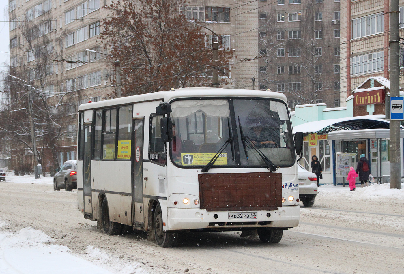 Кировская область, ПАЗ-320402-05 № Р 632 РВ 43