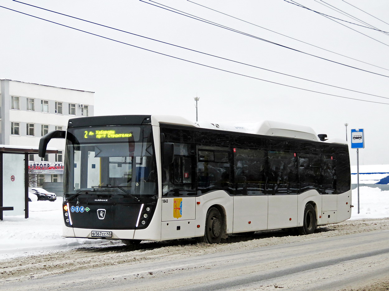 Кировская область, НефАЗ-5299-40-57 (CNG) № х843