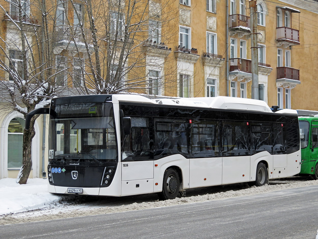 Кировская область, НефАЗ-5299-40-57 (CNG) № х836