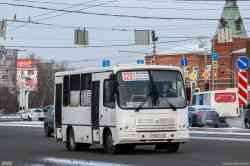 619 КБ