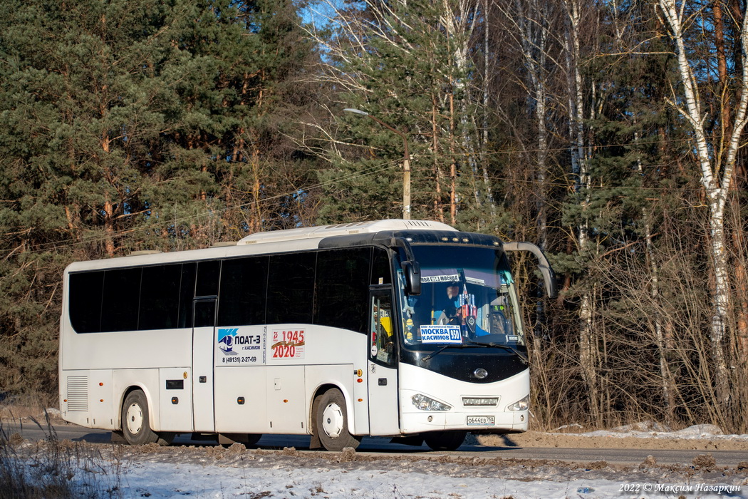 Рязанская область, King Long XMQ6127C № О 644 ЕВ 750