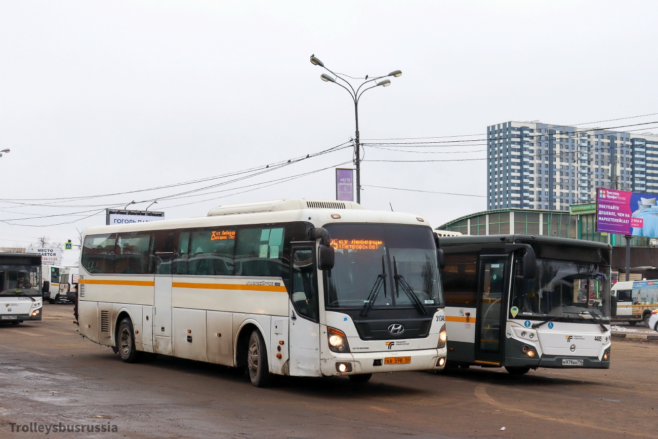 Московская область, Hyundai Universe Space Luxury № 014367