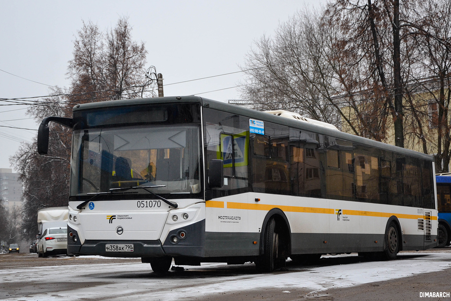 Московская область, ЛиАЗ-5292.65-03 № 051070