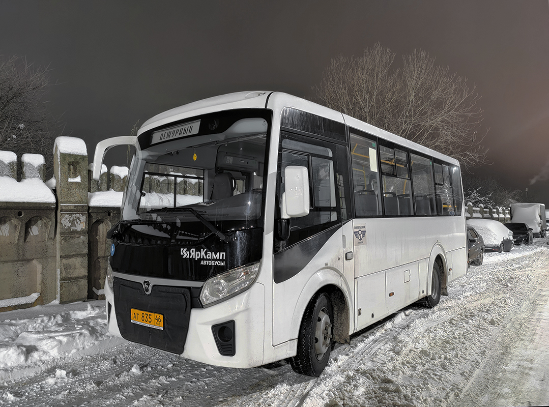 Курская область, ПАЗ-320436-04 "Vector Next" № АТ 835 46