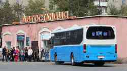 697 КБ