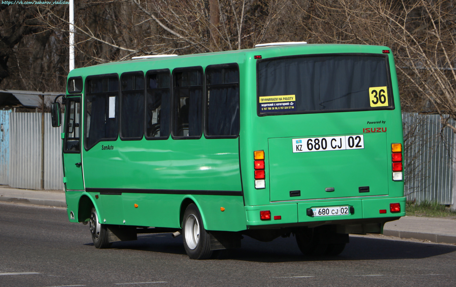 Алматы, SAZ HC40 № 680 CJ 02