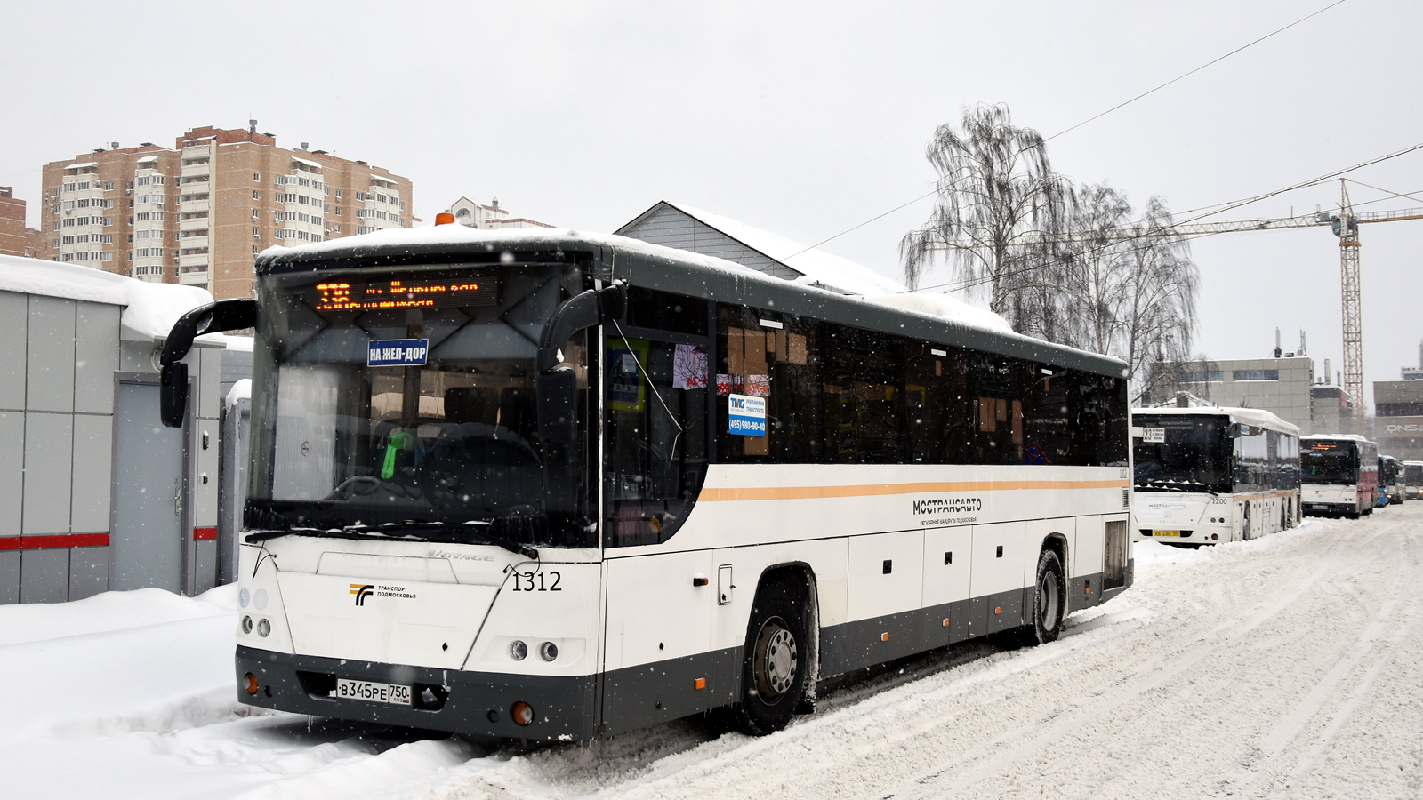 Московская область, ЛиАЗ-5250 № 111017