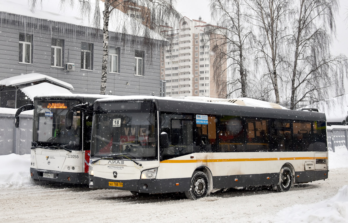 Московская область, ЛиАЗ-4292.60 (1-2-1) № 111399