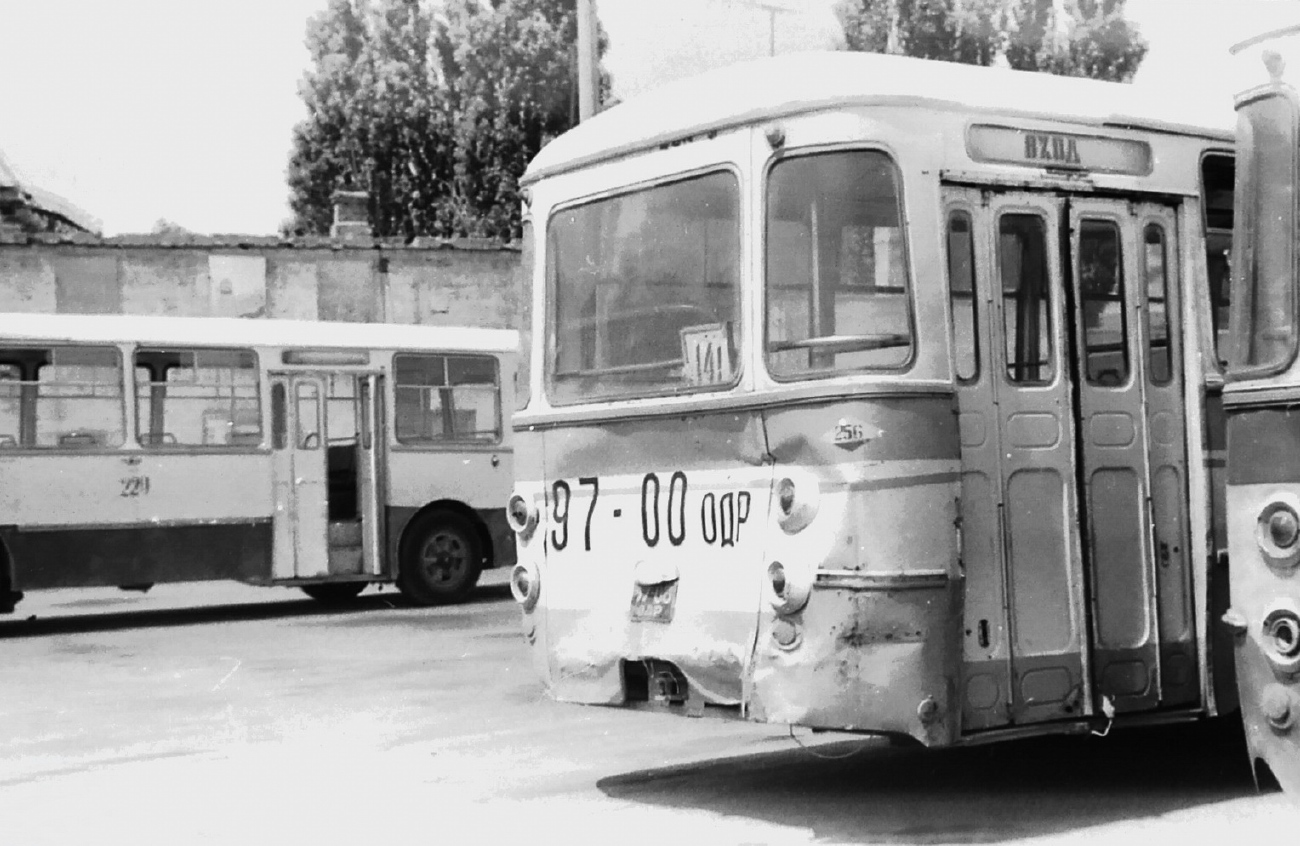 Одесская область, ЛиАЗ-677 № 256; Одесская область — Одесса — исторические фото