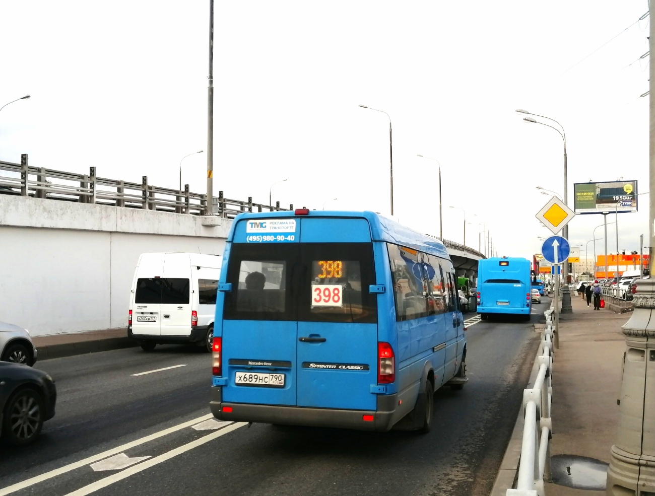 Москва, Луидор-223206 (MB Sprinter Classic) № Х 689 НС 790 Москва, Луидор-223206 (MB Sprinter Classic) № Х 689 НС 790