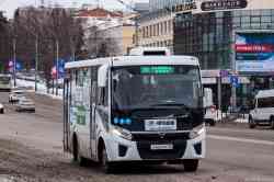 695 КБ