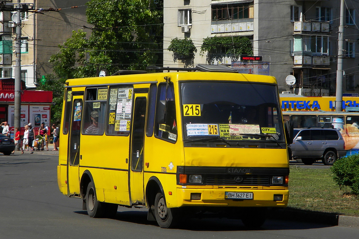 Odessa region, BAZ-A079.14 "Prolisok" # 7725