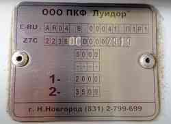 527 КБ