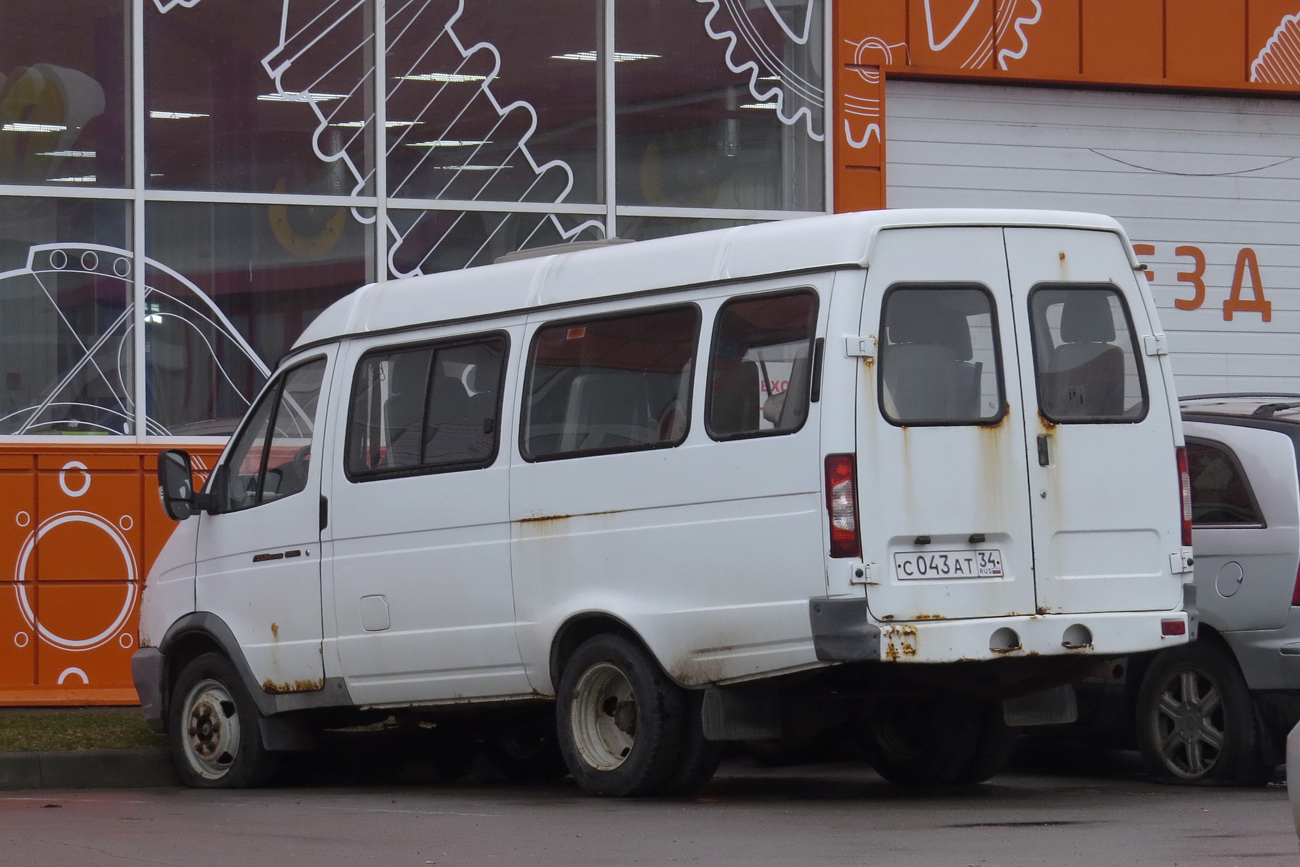Волгоградская область, ГАЗ-322130 (XTH, X96) № С 043 АТ 34