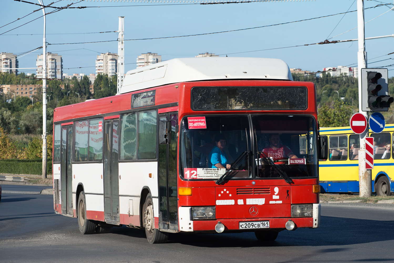 Ростовская область, Mercedes-Benz O405N № С 209 СВ 161