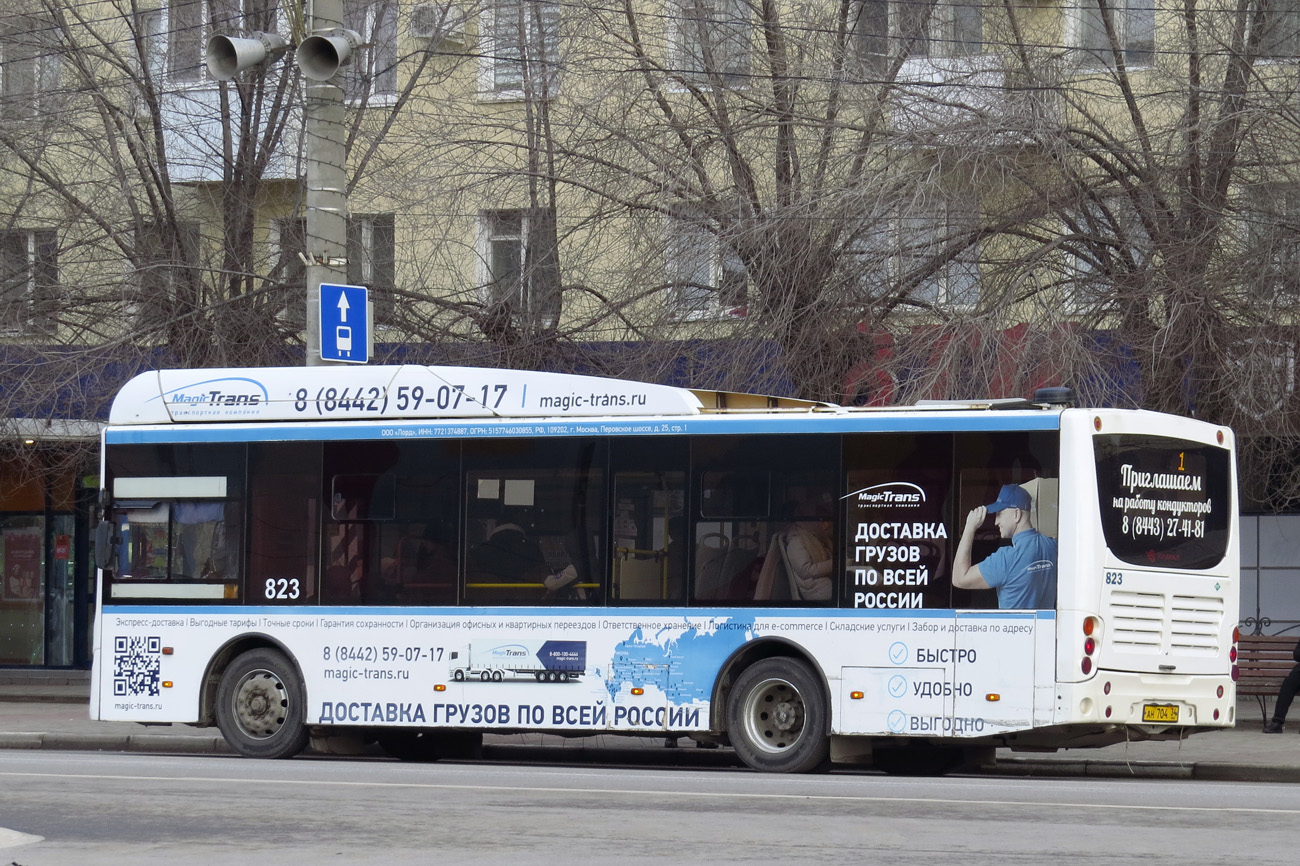 Волгоградская область, Volgabus-5270.GH № 823 Волгоградская область, Volgabus-5270.GH № 823