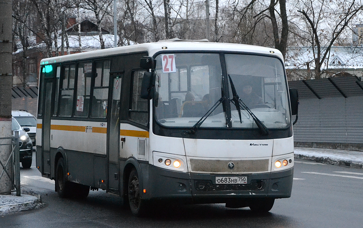 Московская область, ПАЗ-320412-05 "Вектор" № О 683 НВ 750