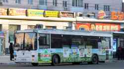 532 КБ