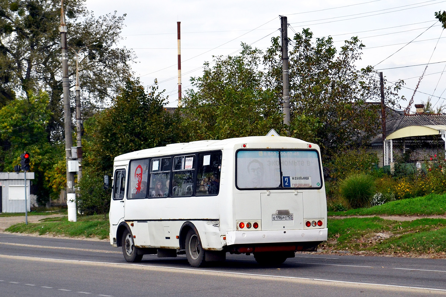 Krasnodar region, PAZ-32054 # Е 196 РС 123
