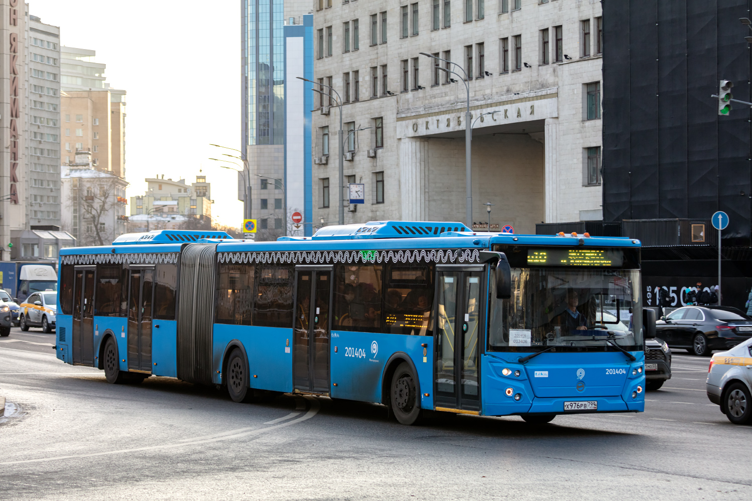 Москва, ЛиАЗ-6213.65 № 012406