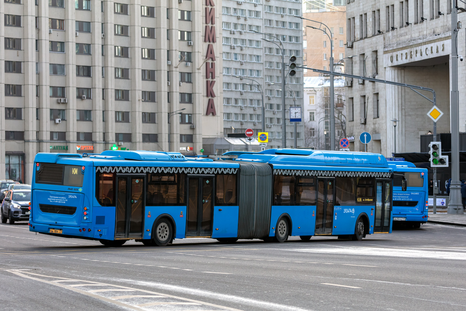 Москва, ЛиАЗ-6213.71 № 191474