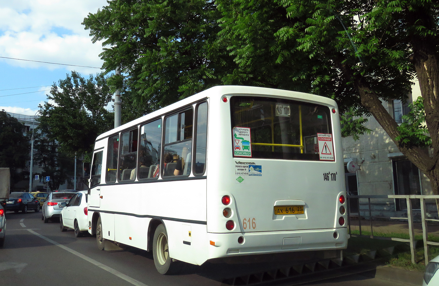 Краснодарский край, ПАЗ-320302-08 "Вектор" № АК 616 23