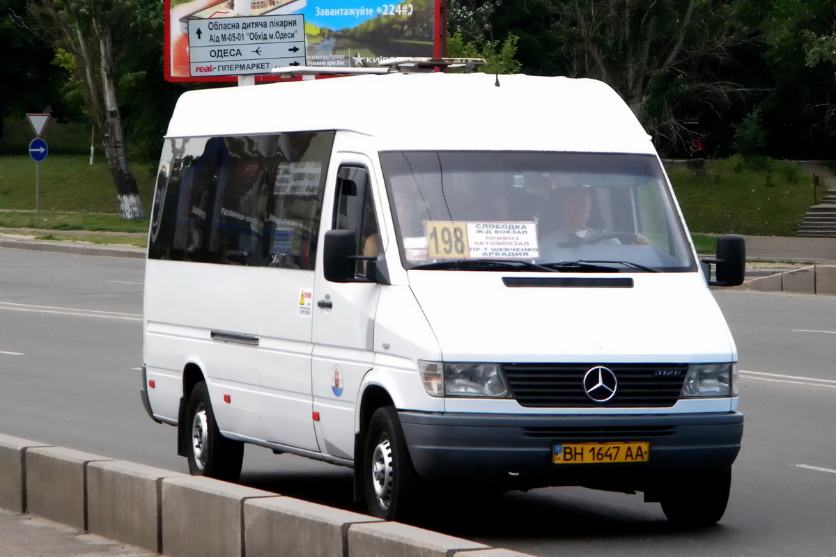 Одесская область, Mercedes-Benz Sprinter W903 312D № 909