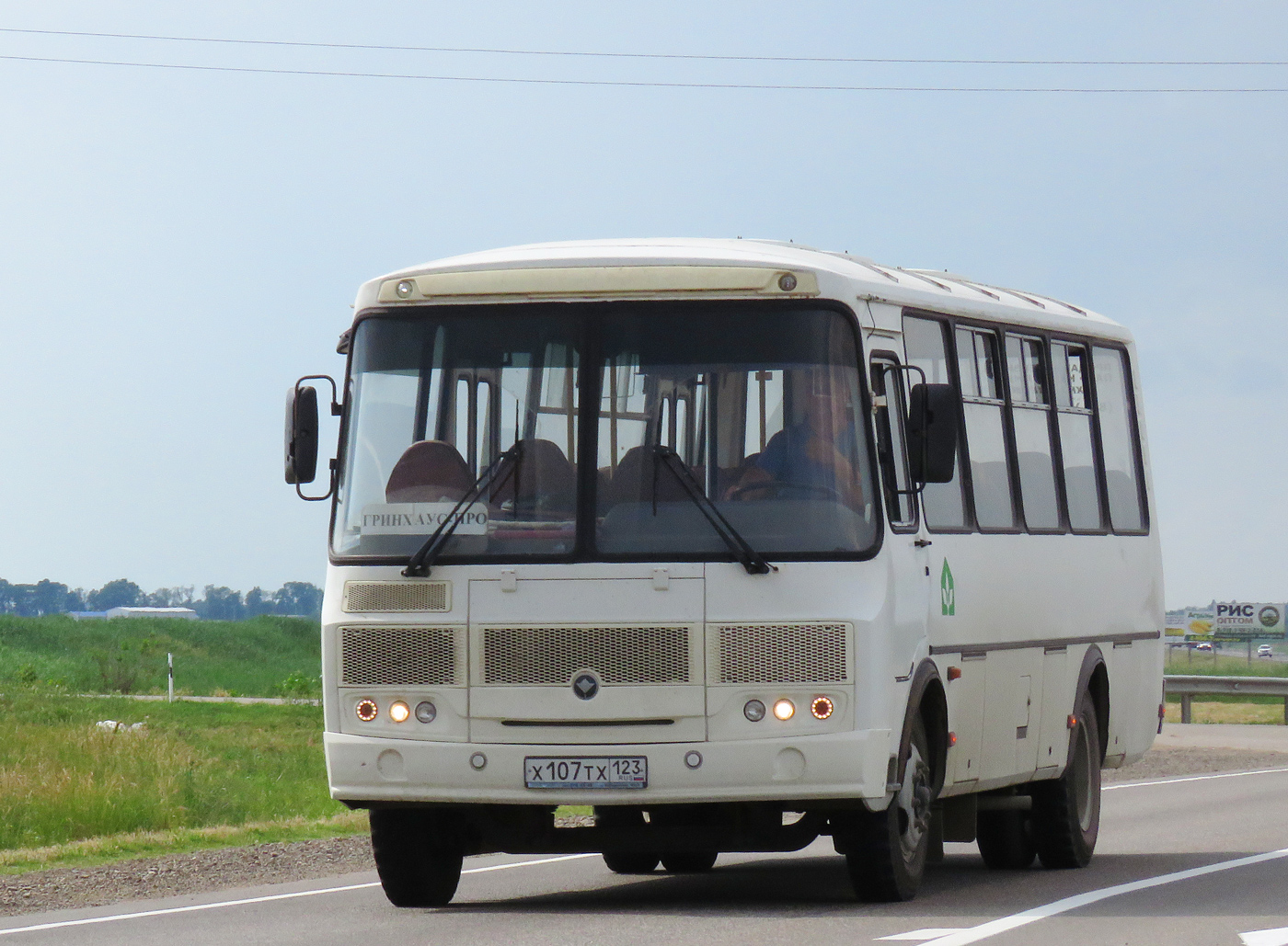 Краснодарский край, ПАЗ-4234-04 № Х 107 ТХ 123