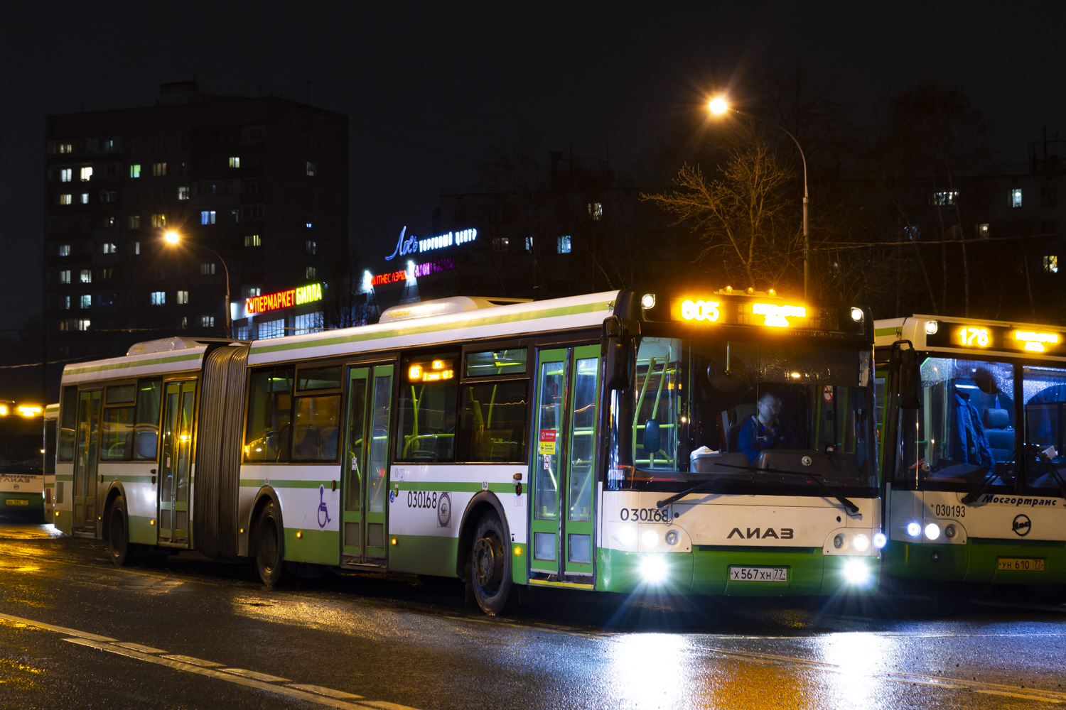 Москва, ЛиАЗ-6213.22 № 030168