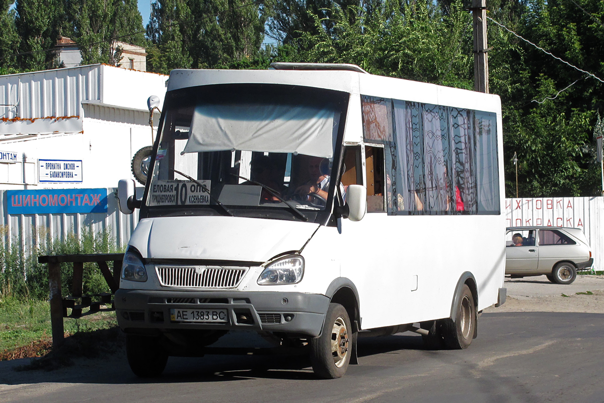 Днепропетровская область, Рута СПВ А048.4 № AE 1383 BC