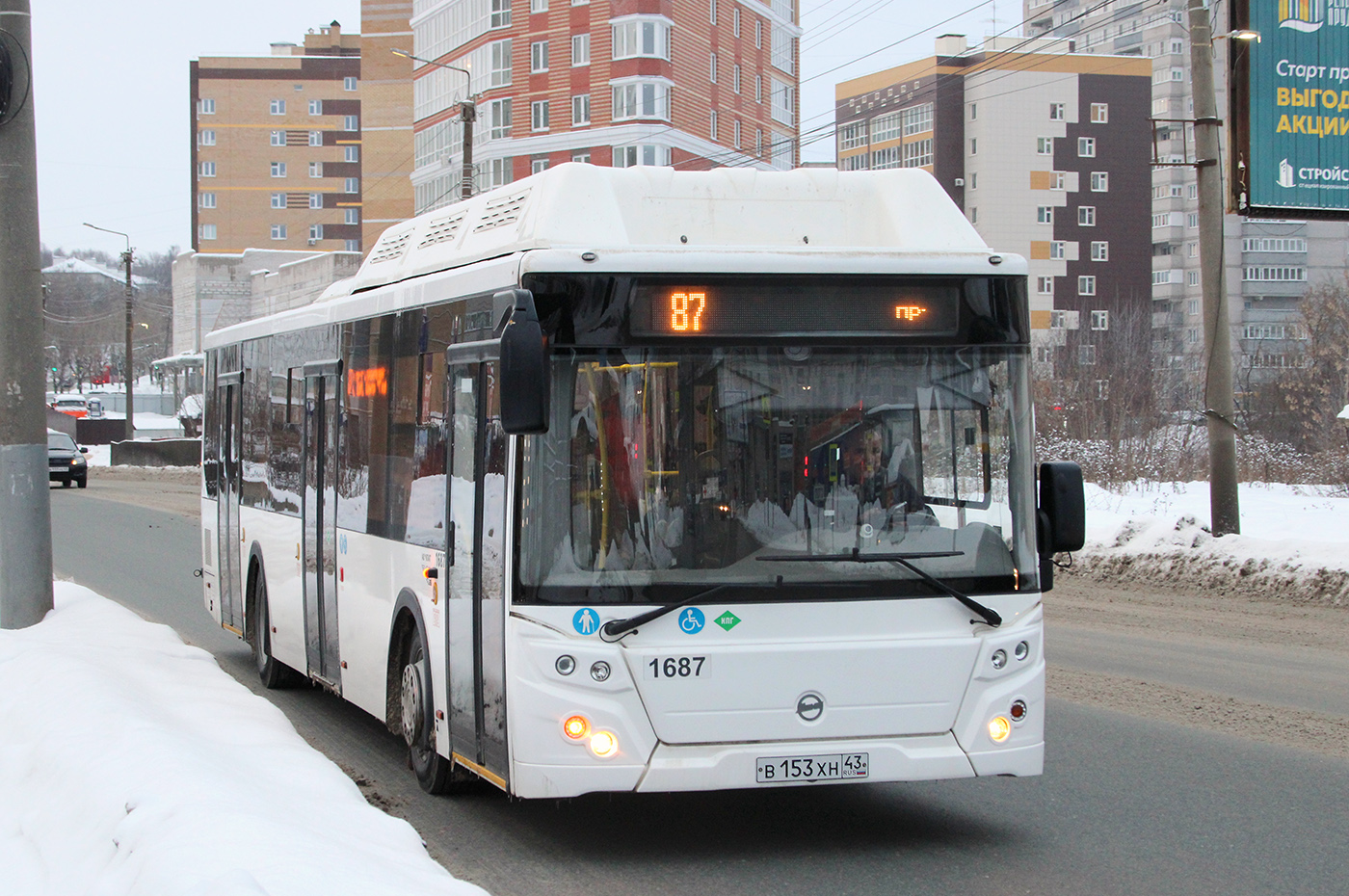 Кировская область, ЛиАЗ-5292.67 (CNG) № х687