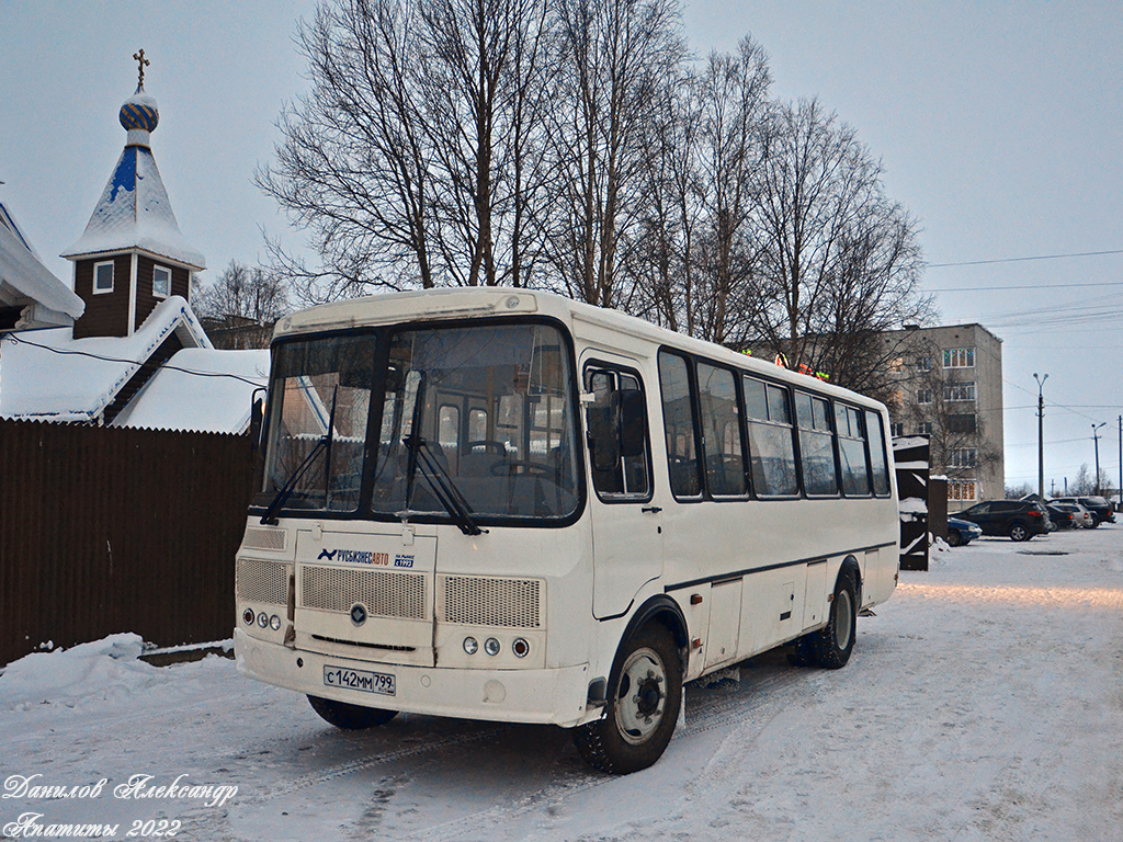 Мурманская область, ПАЗ-4234-04 № С 142 ММ 799