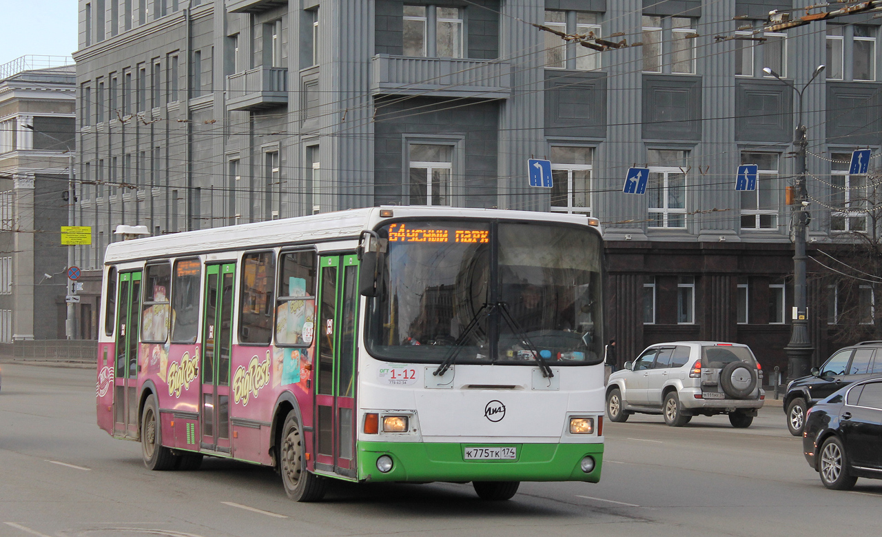 Челябинская область, ЛиАЗ-5256.26 № 1-12